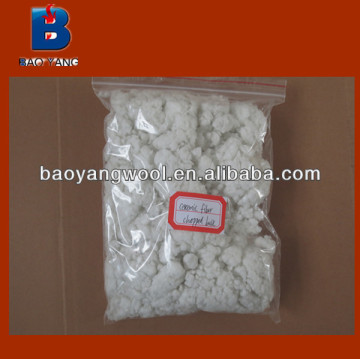 1260 Unlubricated Ceramic Fiber Chopped Wool bulk