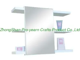 Bathroom mirror cabinet