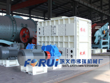Four Roll Crusher for ore crushing
