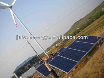 3KW,5KW,10KW wind solar hybrid power system