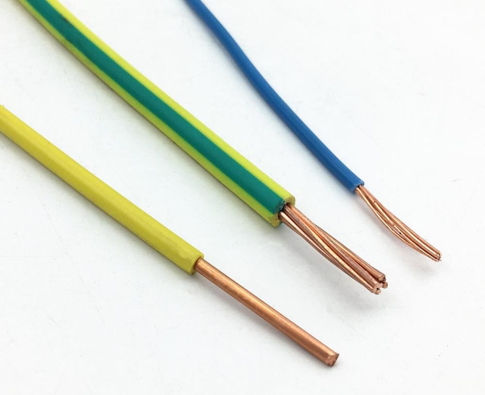 Nyaf Cable Single Core