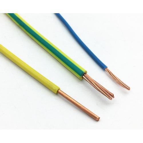 Nyaf Cable Single Core