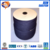 yacht ropes black color PET material 300m per roll