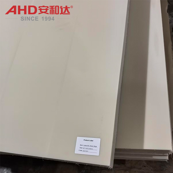 Casting MC Nylon Sheet Beige
