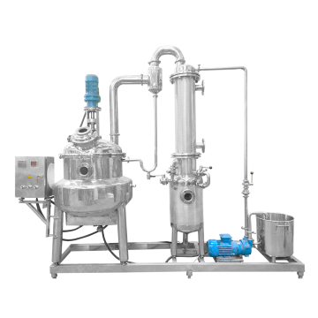 Stainless Steel Vacuum Concentration Evaporator for Juice and Fruit Processing