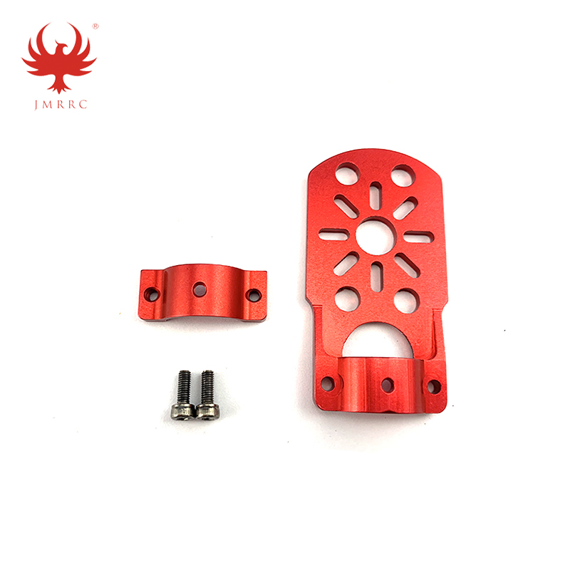 18mm Aluminum Alloy Motor Mount For Multicopter DIY Drone