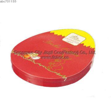 Oval gift tin box