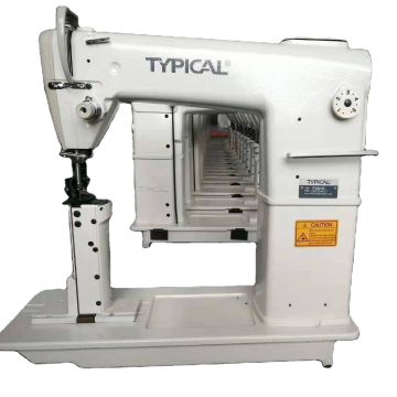 TY810 Single Needle Lockstitch Machine for Hats and Shoes