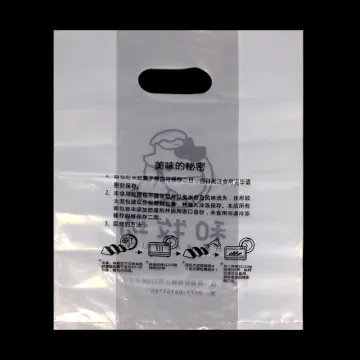 Biodegradable Handle Plastic Bag
