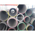 Low Alloy Steel Pipe Seamless Steel Pipe