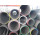 Low+Alloy+Steel+Pipe+Seamless+Steel+Pipe