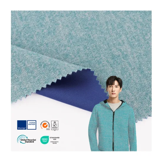 Medium Weight 12G Wool Knitting Bonded TPU 150D Recycled Sports Wear Fabrics