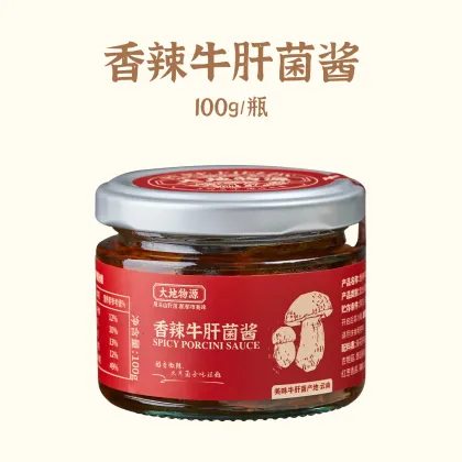 Spicy Porcini Sauce with Rich Taste