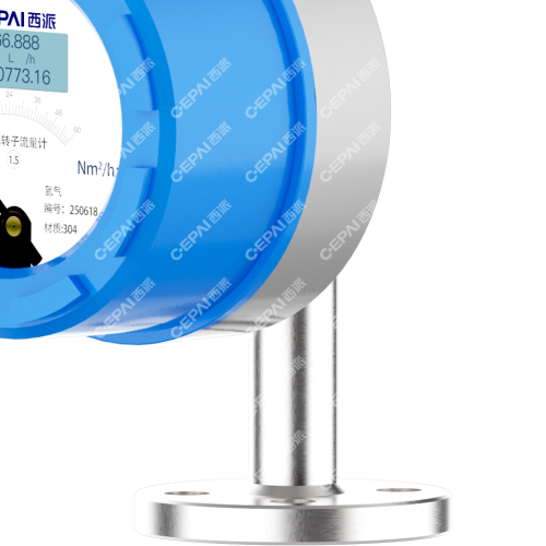 Metal Tube Flowmeter