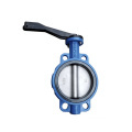 Good Price DIN ANSI JIS API Center Lined DI Zinc Plated Ductile Cast Iron Wafer Manual Butterfly Valve: Comprehensive Search Eng