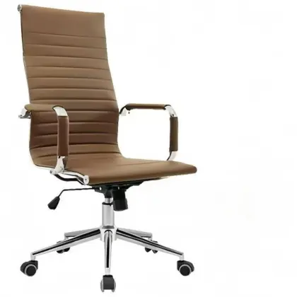 Modern High-Back Ribbed Office Chair