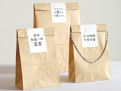 pure paper plastic-free paper bags