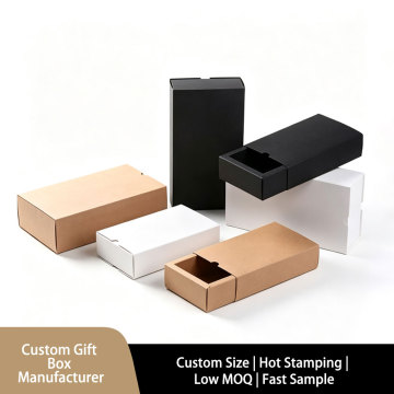 Portable Drawstring Inner Drawer Packaging Box