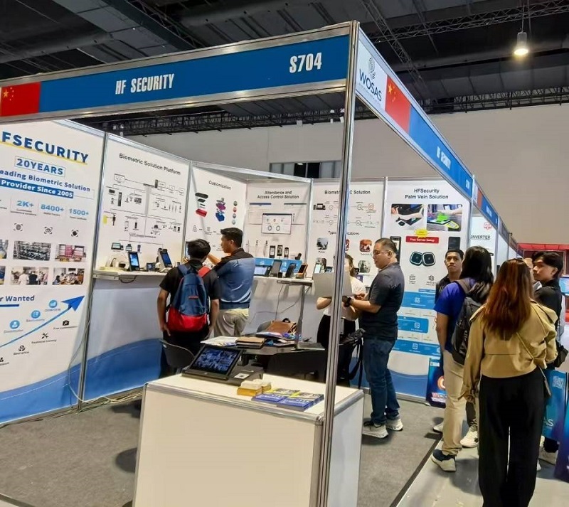 HFSecurity's AI Facial Recognition Cameras Draw Enthusiastic Response at the WOSAS Expo in the Philippines