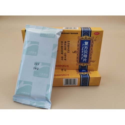 Tabletas fufang beimu