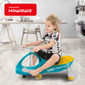 /msite/products/detail/productid/57548536/id/540622.html