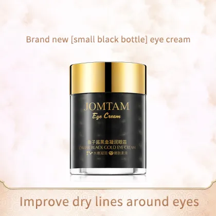 JOMTAM Caviar Black Gold Moisturizing Eye Cream 60g
