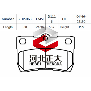 Тормозная подушка Toyota Corolla Rizi D1113