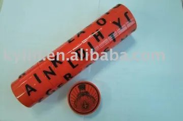 plastic cup