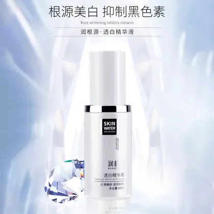 high qulity Whitening Moisturizing Serum