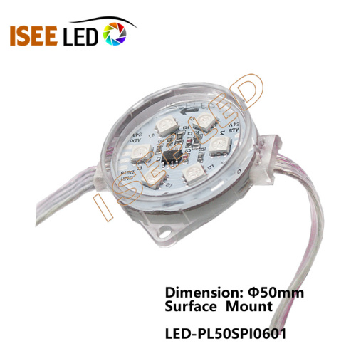 WS2811 50MM Led 포인트 장식 조명