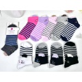 Colorful leopard print socks