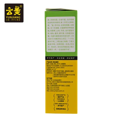 Yellow Box Wolfberry Ginger Tea