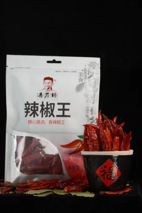Chili King Seasoning