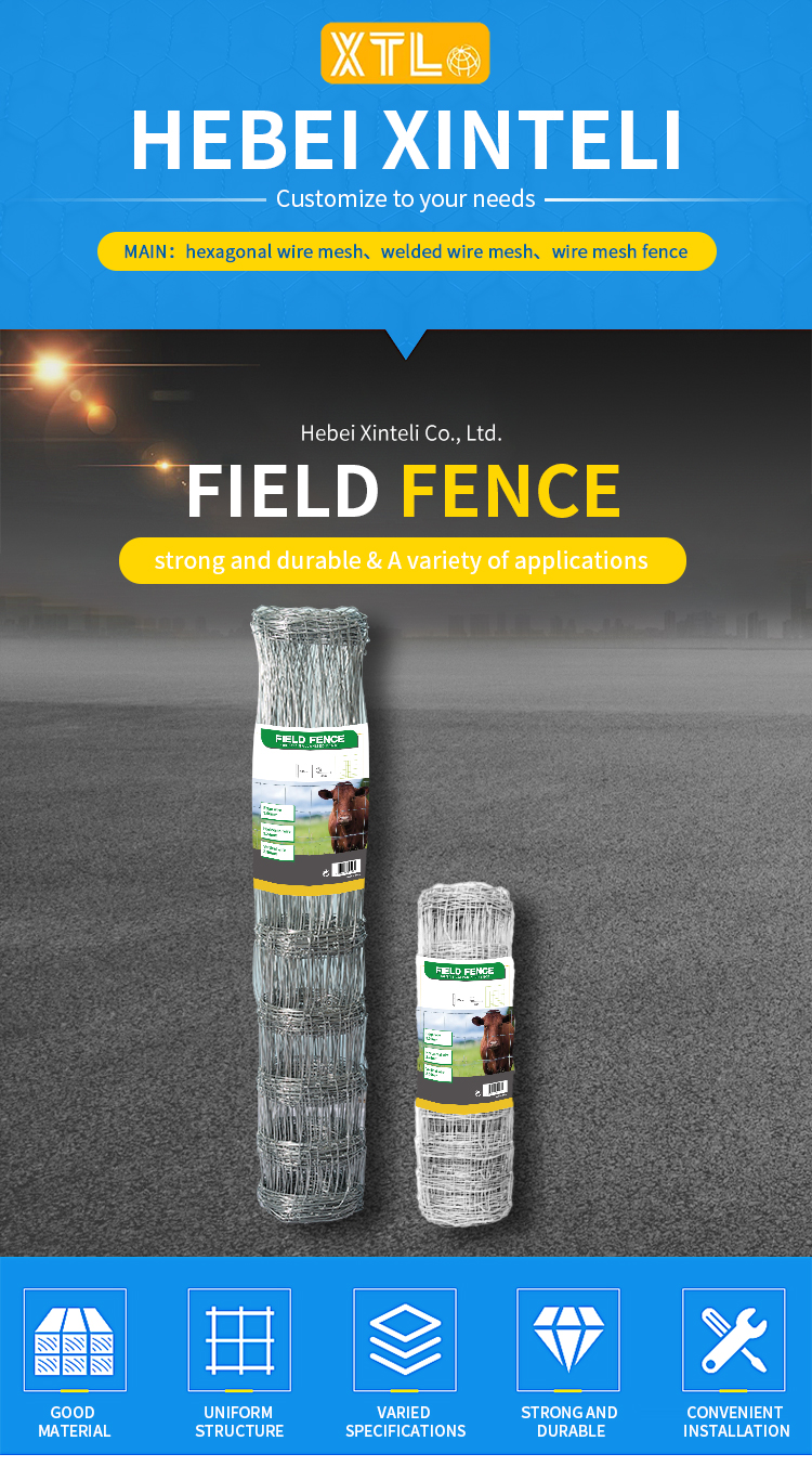 Field Fence