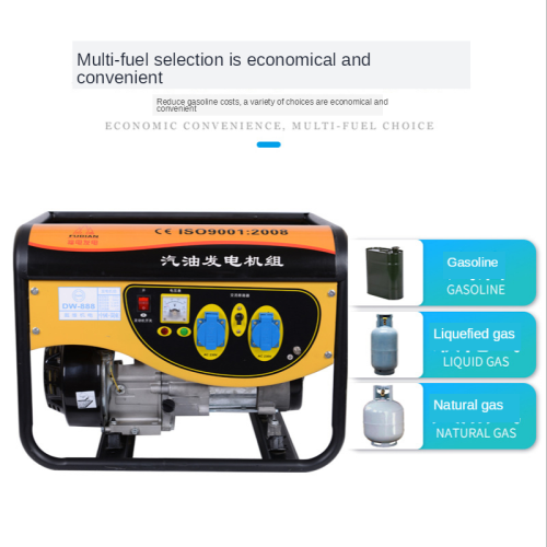 Gasoline generator household small single-phase 220 v 3.5 Kw three-phase 380 v mini outdoor (hand/electric start, quiet)