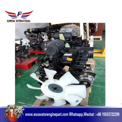Yanmar Diesel Engine 4TNV94L For Excavators