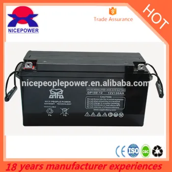 118th Canton Fair top sales solar battery 12V 150ah