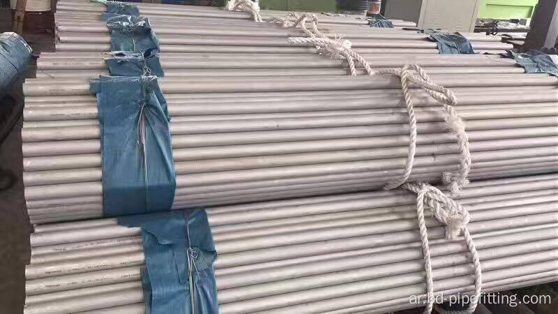 TP 904L Stainless Steel Pipes