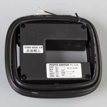 Fotointerruptor PH-01R para ascensores Fujitec