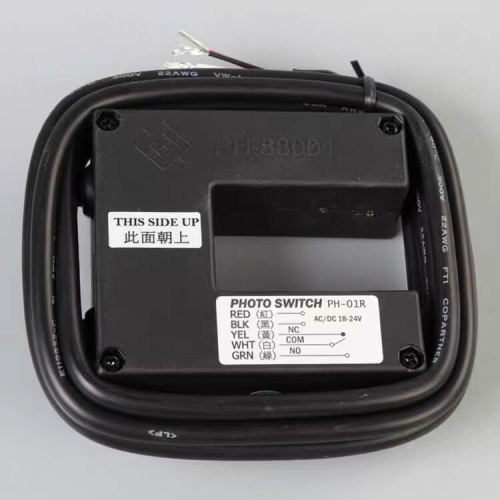 Fotointerruptor PH-01R para ascensores Fujitec