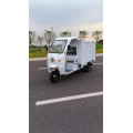 White electric vehicle Three-wheeled lorry