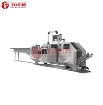 FLD Flat Lollipop Golden Wire Twist Packing Machine