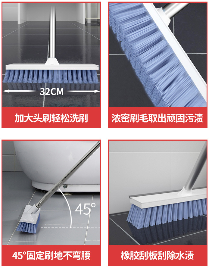 Floor Cleaning Brush Grout Brush With Long Handle