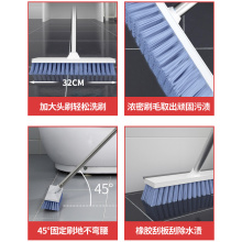 Floor Cleaning Brush Grout Brush With Long Handle