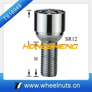 ball seat car socket wheel lock bolt