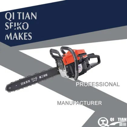 CARLTON CHAIN SAW, 2.4KW, 58cc, CHAINSAW,CE approved