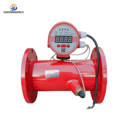 Flange Ultrasonic Flow Measurement Switch