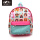 Custom lovely cartoon animal style school backpack