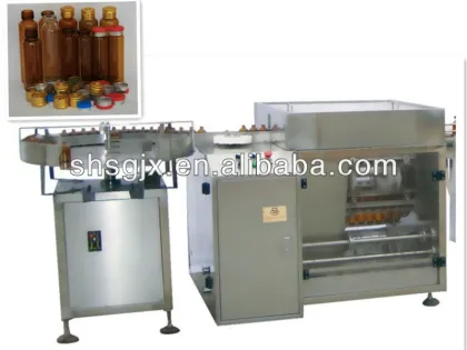 SGGX- rinse bottle machine. bottle washing machine