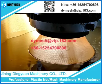 Good quality light weight diamond mosquito net machine